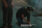 国产真实破处,揭开青春的神秘面纱