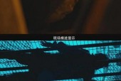 国产浮力影视,探索水下世界的奇幻之旅