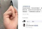 制服丝袜国产在线