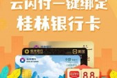 国产不卡福利,畅享高清影视，尽在指尖一触
